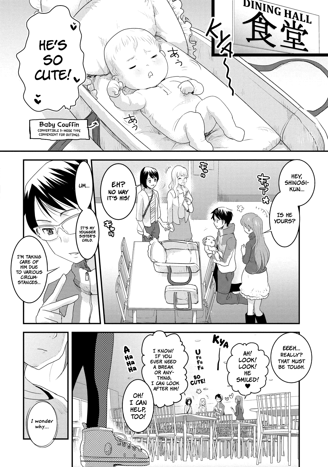 Chichi no Jikan Chapter 9 page 2 - Chapter 9: Future Attendance!!