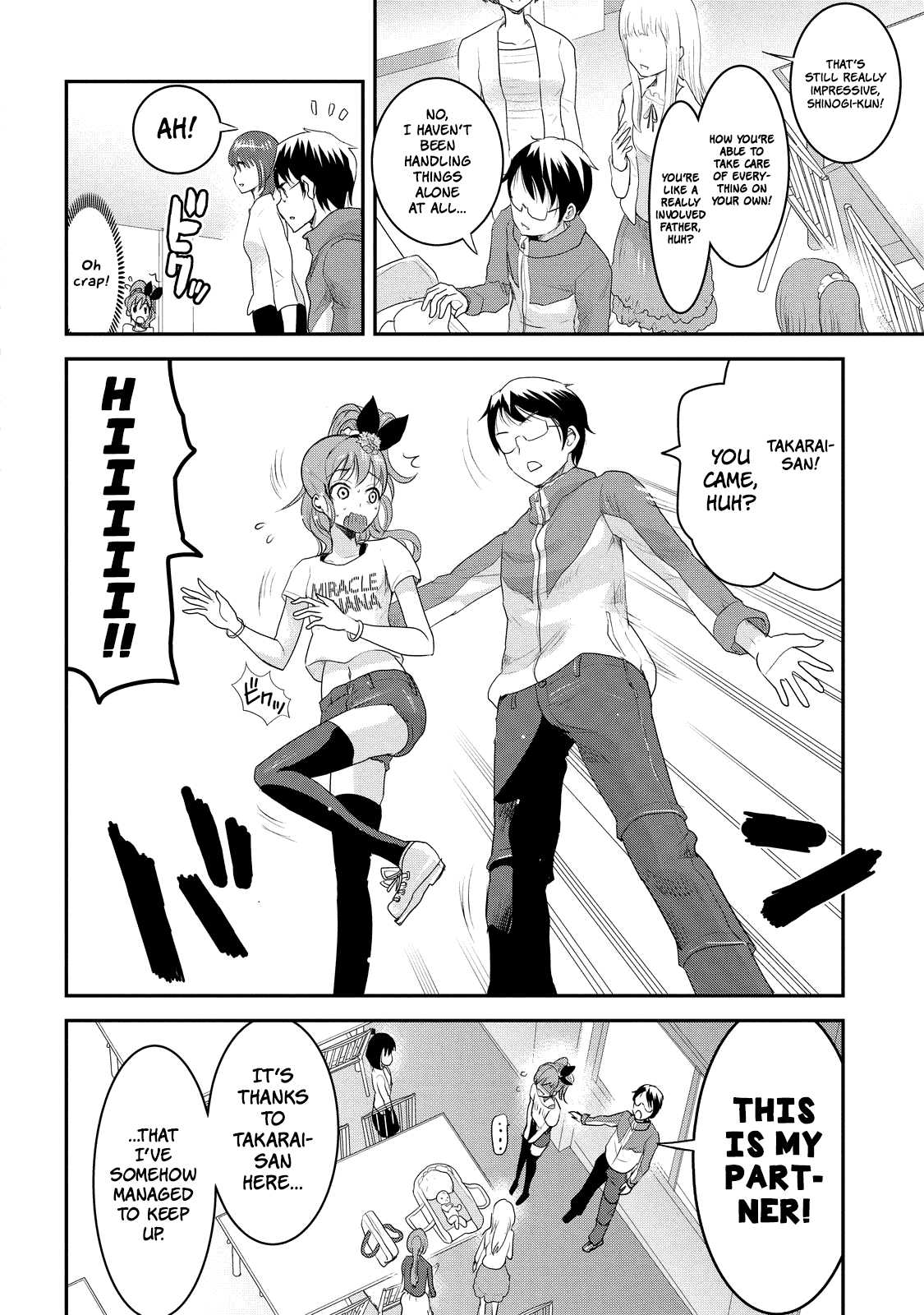Chichi no Jikan Chapter 9 page 4 - Chapter 9: Future Attendance!!