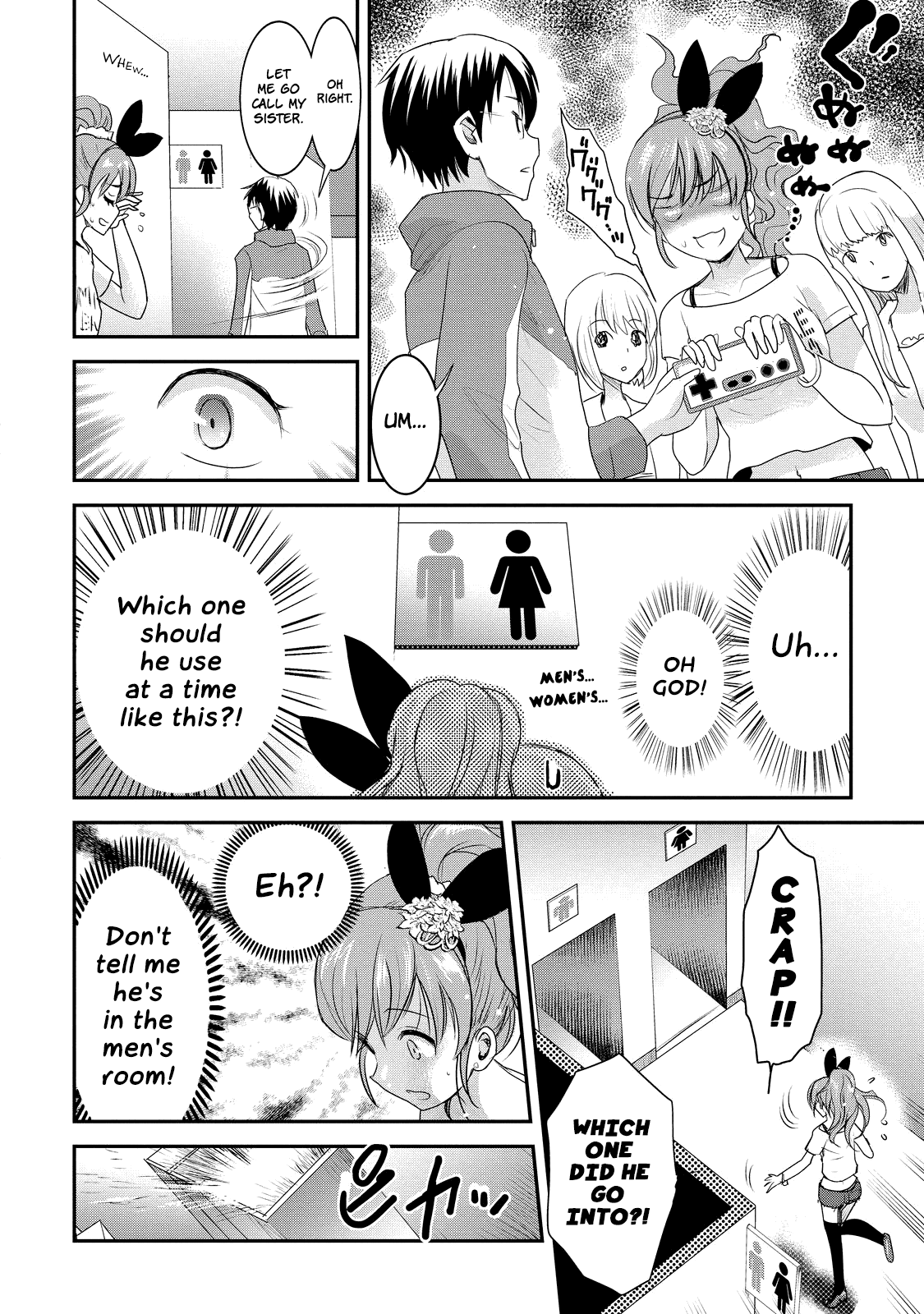 Chichi no Jikan Chapter 9 page 6 - Chapter 9: Future Attendance!!