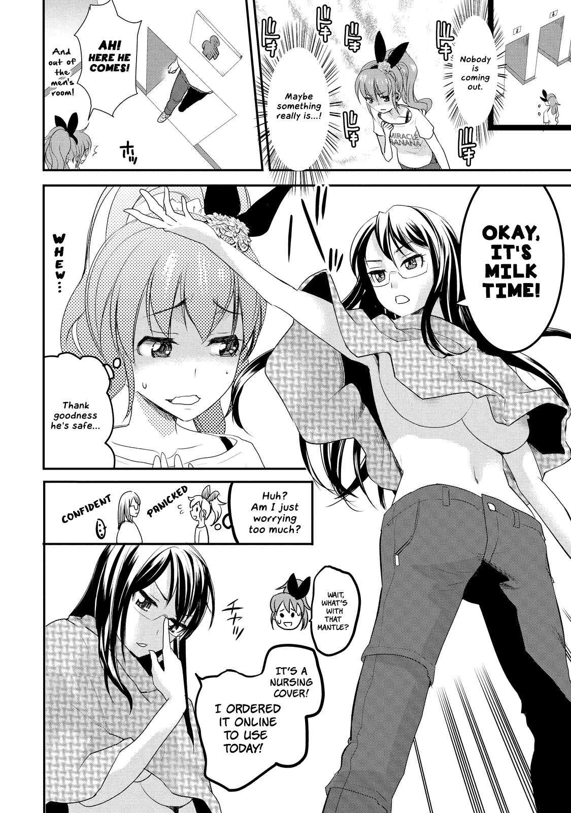 Chichi no Jikan Chapter 9 page 8 - Chapter 9: Future Attendance!!