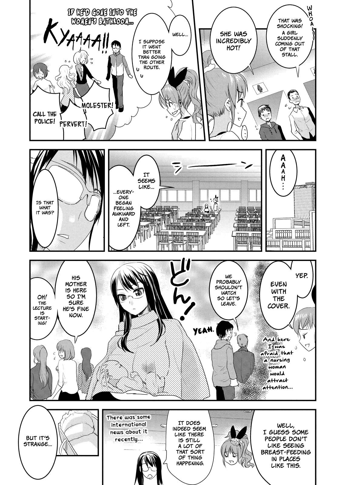 Chichi no Jikan Chapter 9 page 9 - Chapter 9: Future Attendance!!