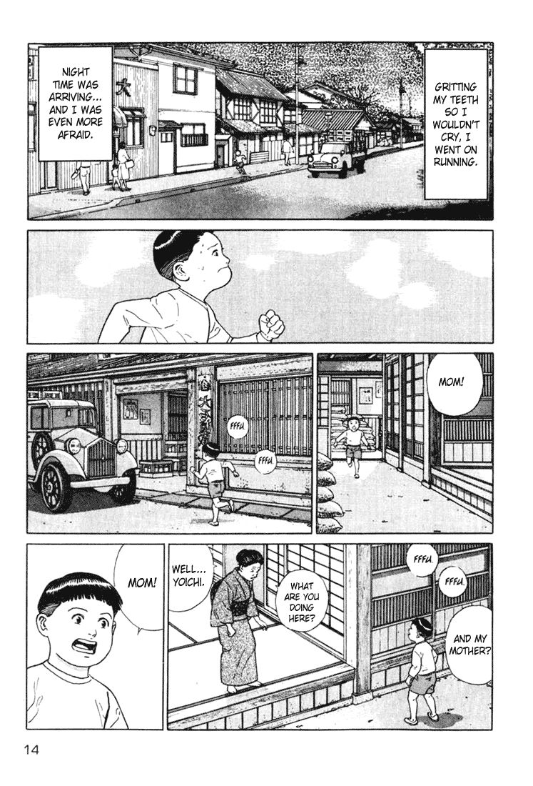 Chichi no Koyomi Chapter 1 page 15 - Chapter 1 : The Floor, Flooded with Sunlight