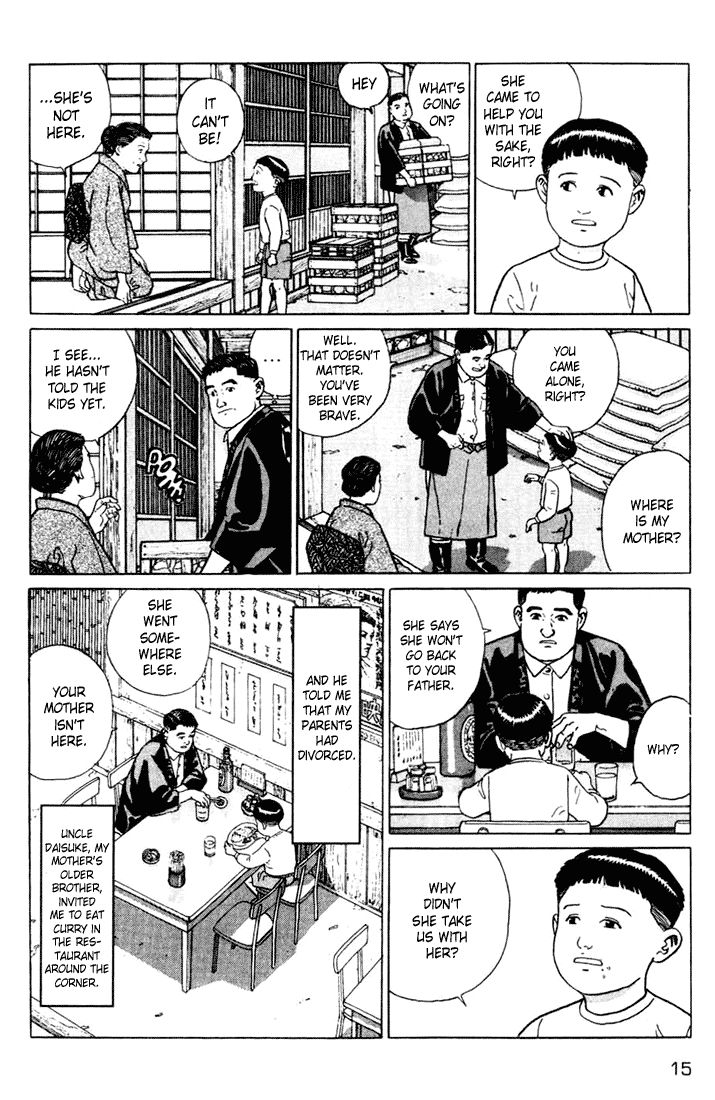 Chichi no Koyomi Chapter 1 page 16 - Chapter 1 : The Floor, Flooded with Sunlight