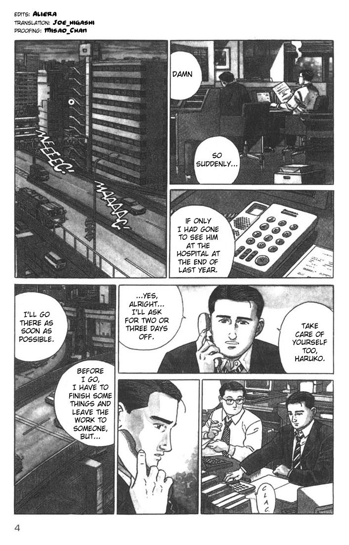 Chichi no Koyomi Chapter 1 page 5 - Chapter 1 : The Floor, Flooded with Sunlight