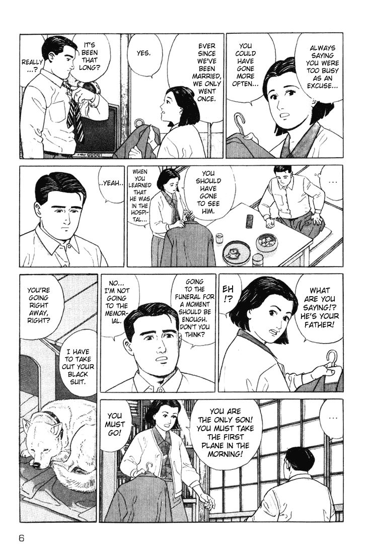 Chichi no Koyomi Chapter 1 page 7 - Chapter 1 : The Floor, Flooded with Sunlight