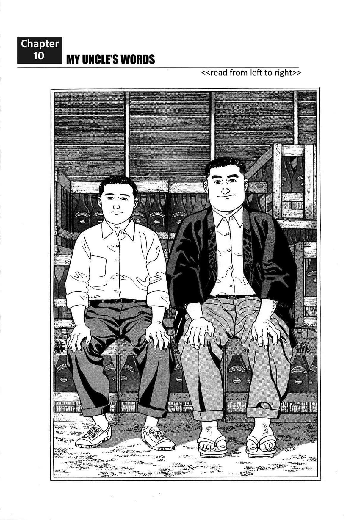 Chichi no Koyomi Chapter 10 page 1 - Chapter 10: My Uncle's Words