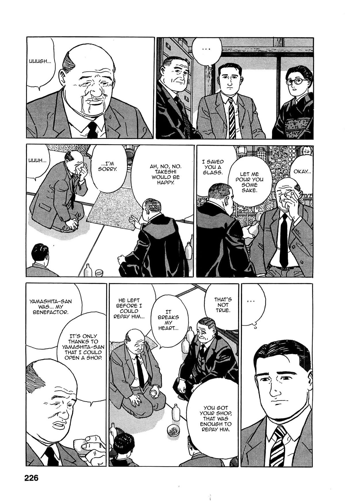 Chichi no Koyomi Chapter 10 page 12 - Chapter 10: My Uncle's Words