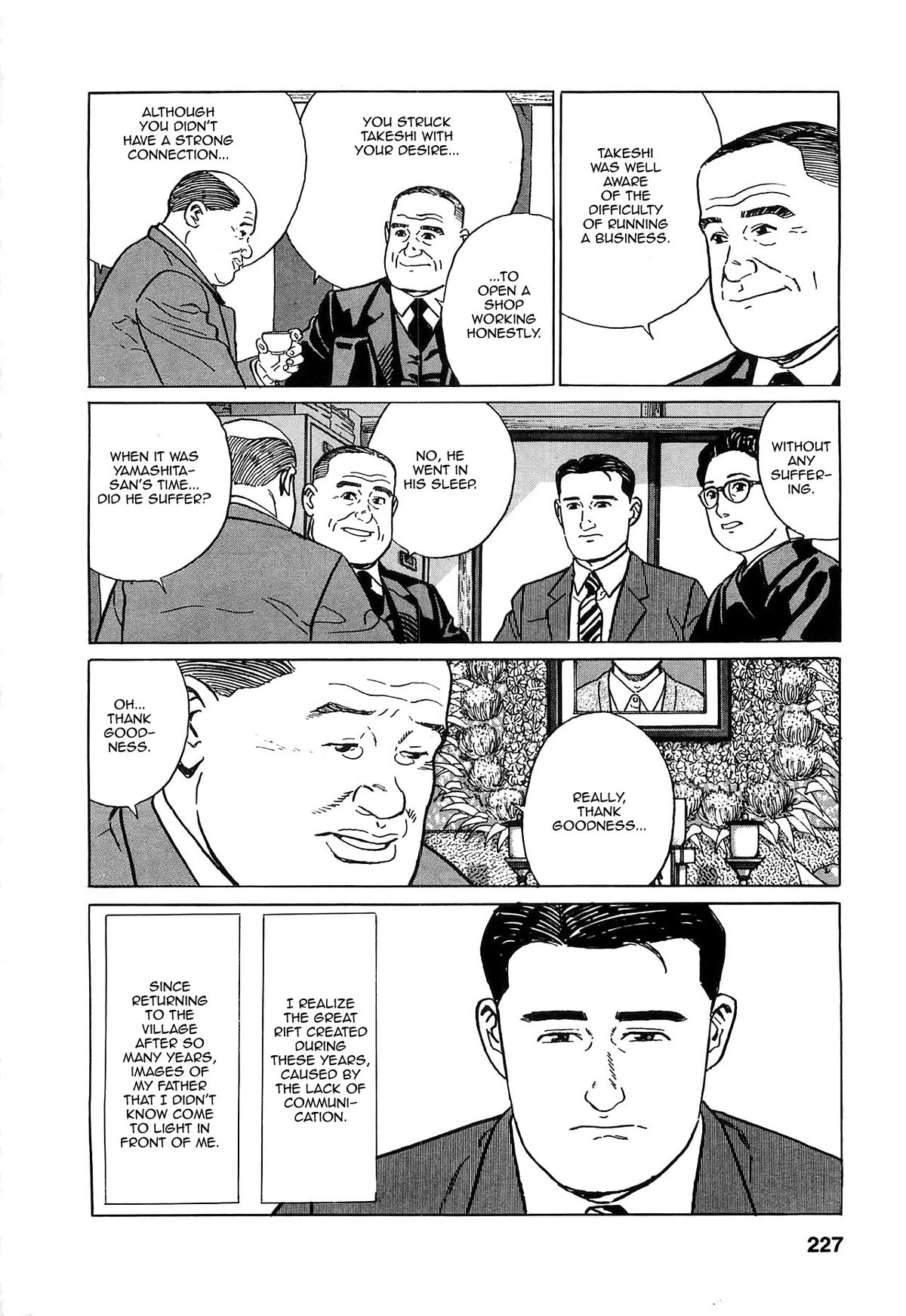 Chichi no Koyomi Chapter 10 page 13 - Chapter 10: My Uncle's Words