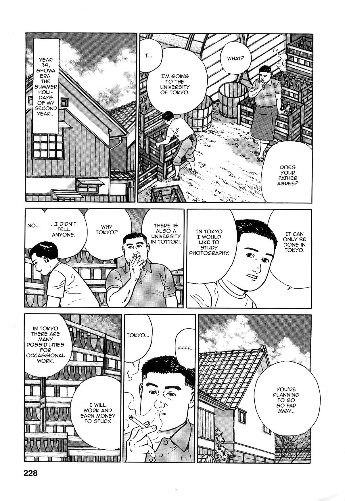 Chichi no Koyomi Chapter 10 page 14 - Chapter 10: My Uncle's Words