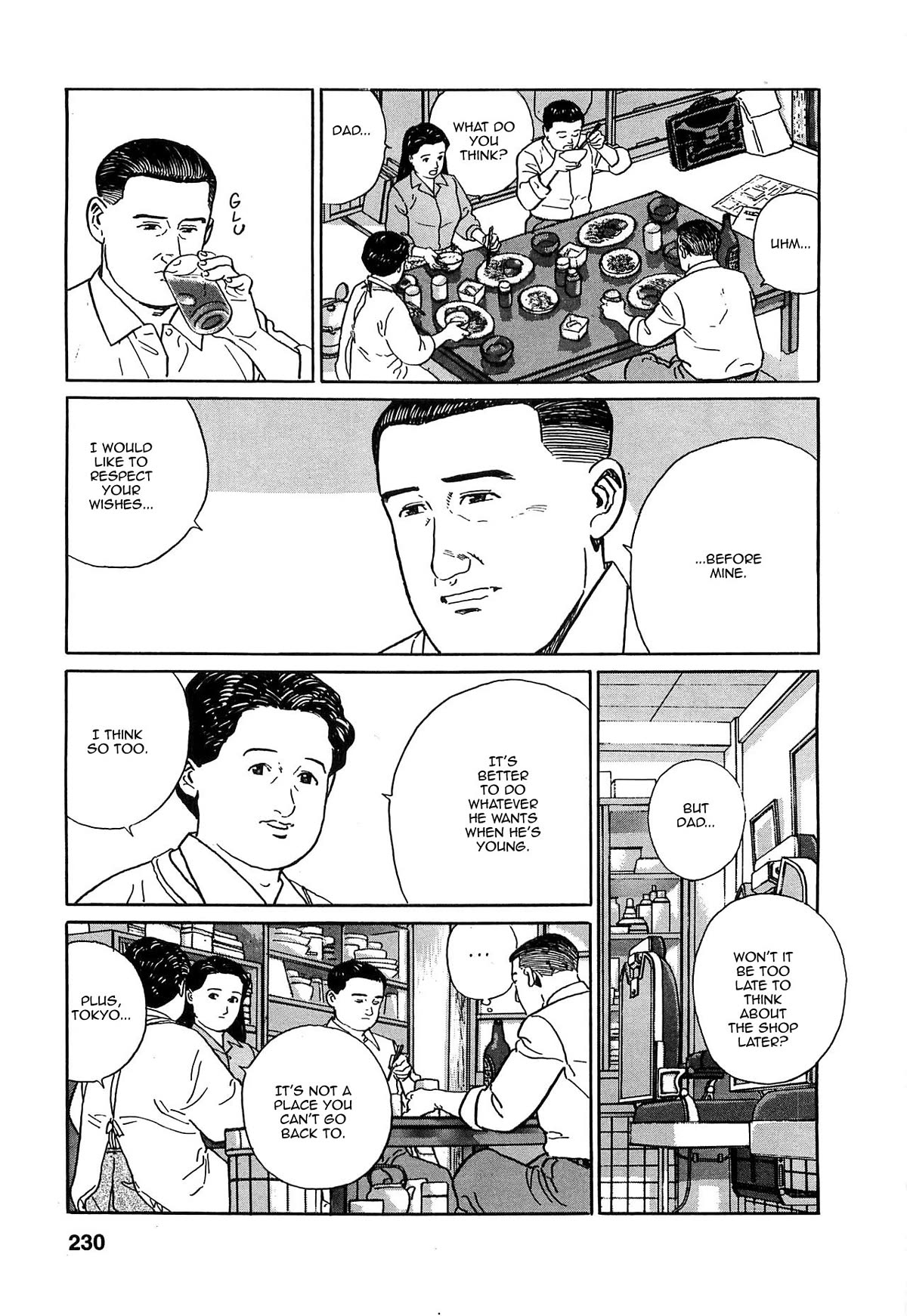 Chichi no Koyomi Chapter 10 page 16 - Chapter 10: My Uncle's Words