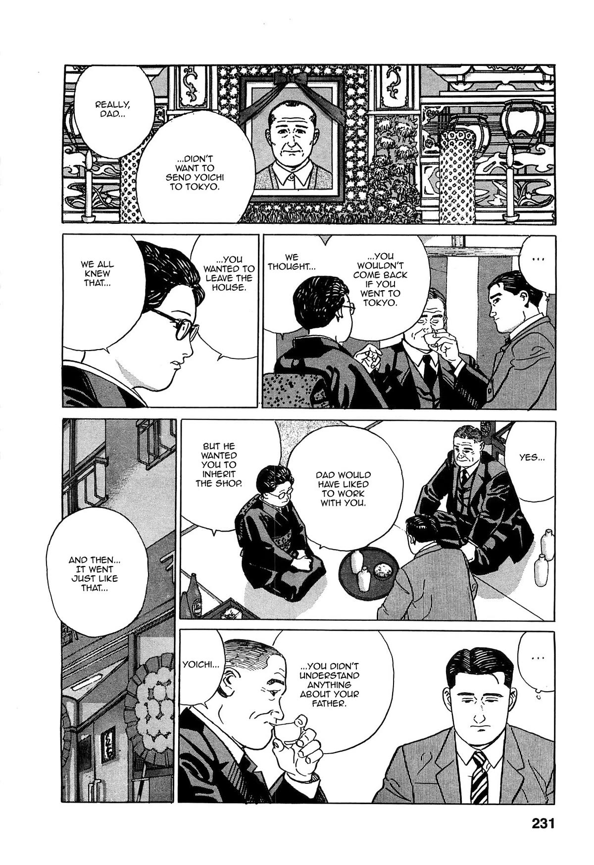 Chichi no Koyomi Chapter 10 page 17 - Chapter 10: My Uncle's Words
