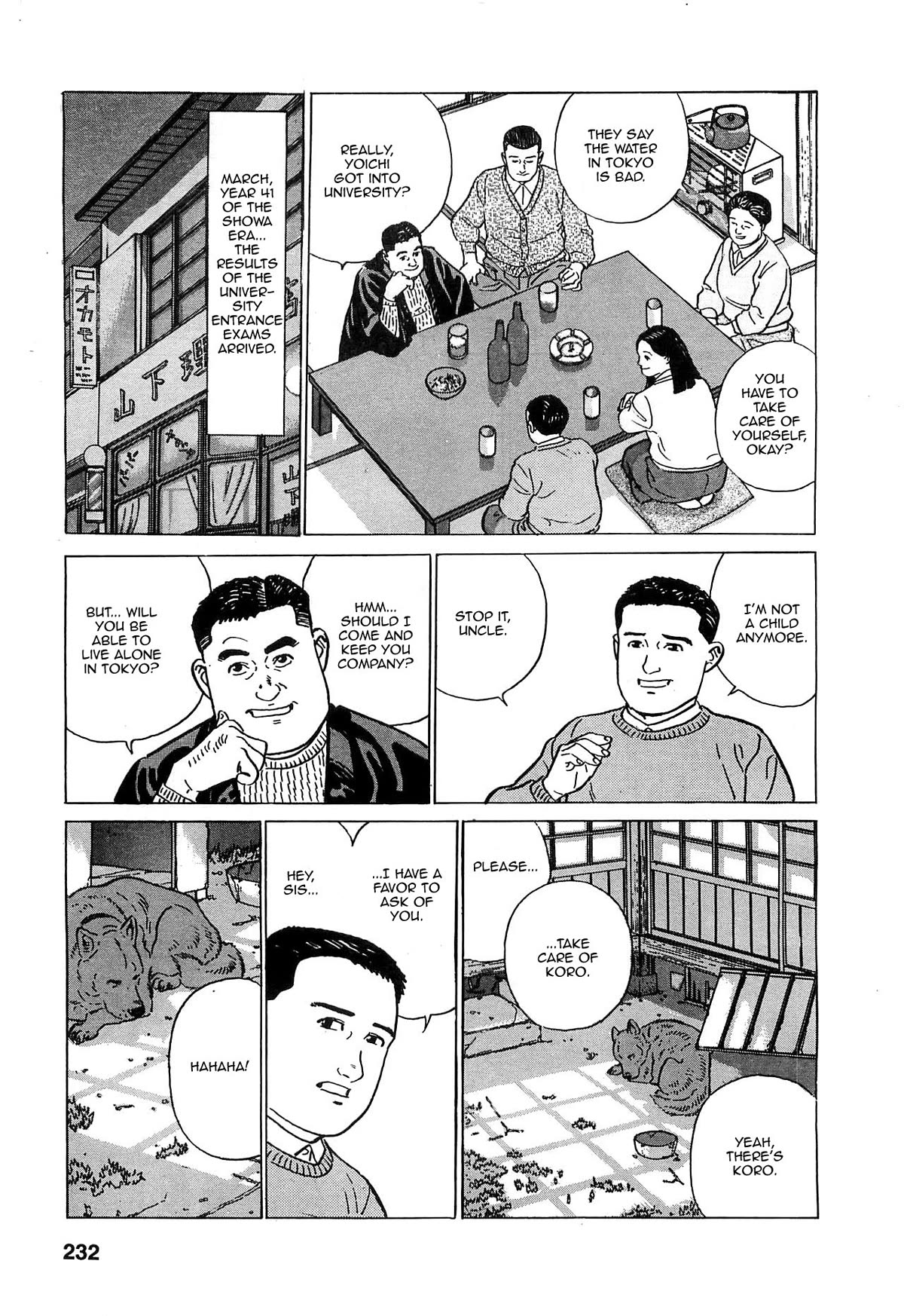 Chichi no Koyomi Chapter 10 page 18 - Chapter 10: My Uncle's Words