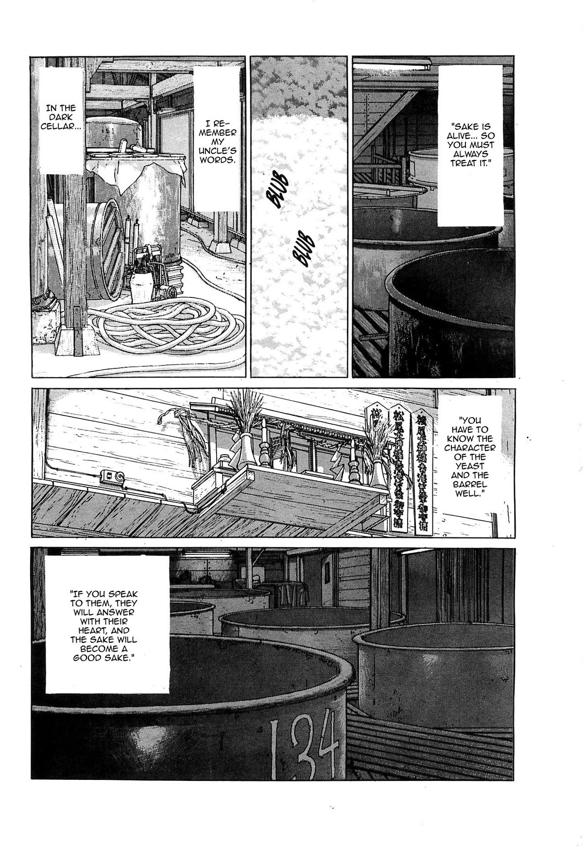 Chichi no Koyomi Chapter 10 page 22 - Chapter 10: My Uncle's Words