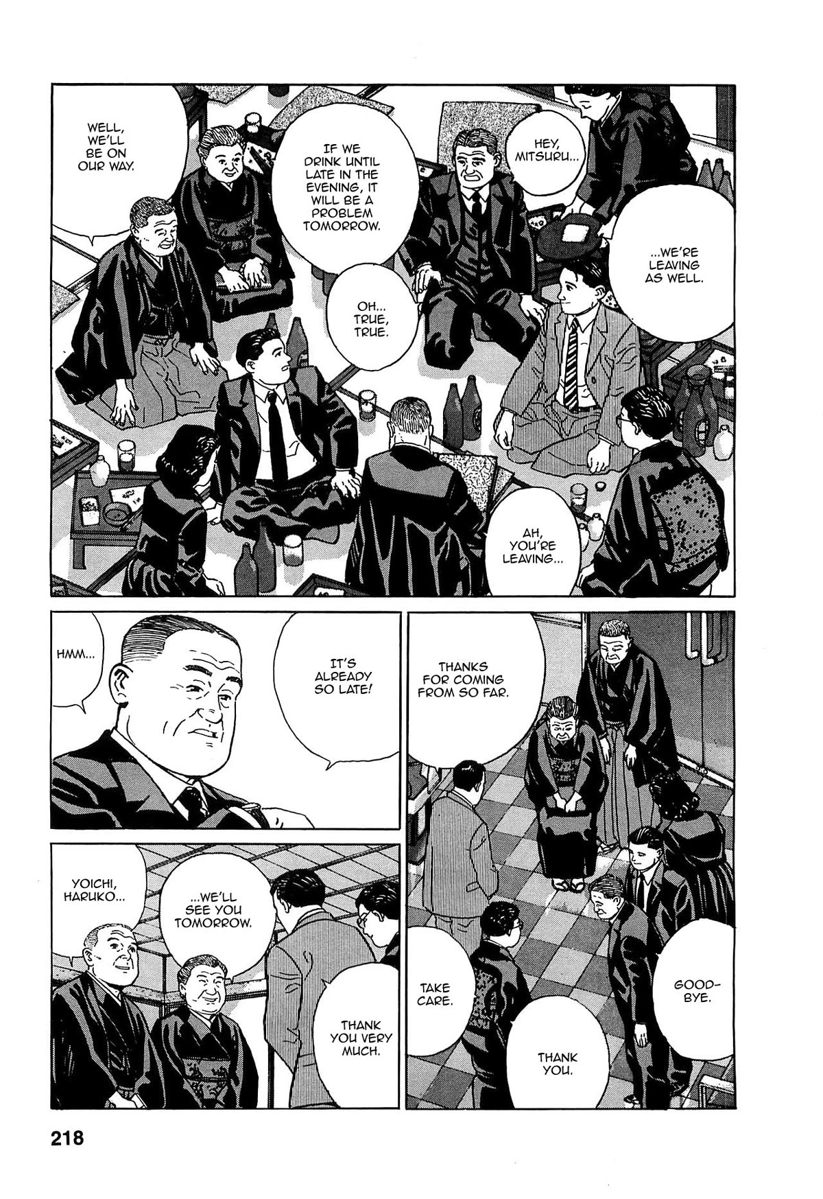 Chichi no Koyomi Chapter 10 page 4 - Chapter 10: My Uncle's Words