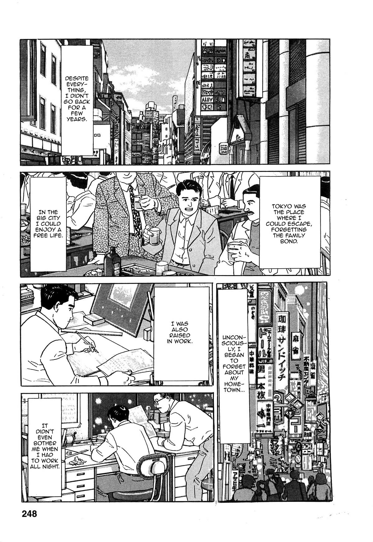 Chichi no Koyomi Chapter 11 page 12 - Chapter 11: Spring and Autumn Return