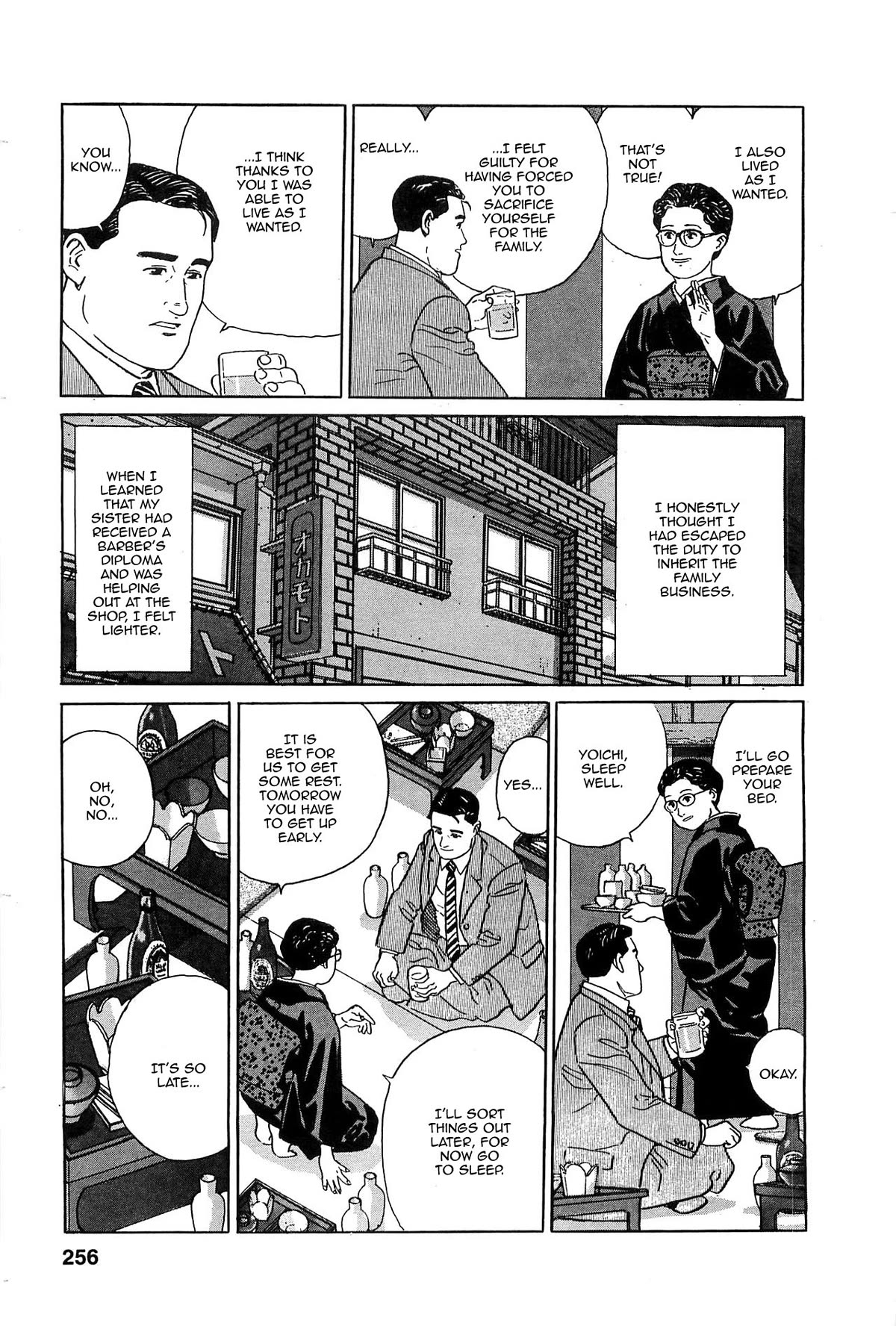 Chichi no Koyomi Chapter 11 page 18 - Chapter 11: Spring and Autumn Return