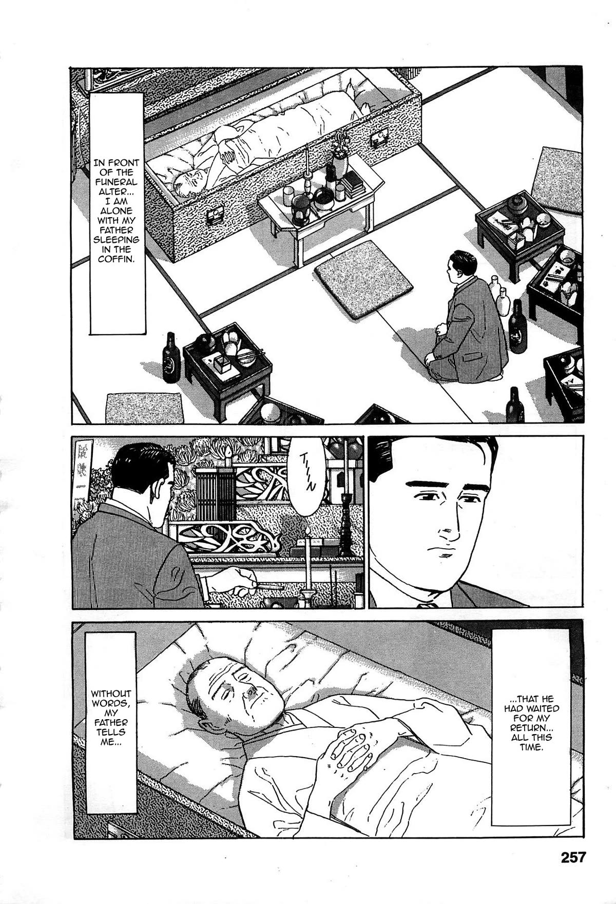 Chichi no Koyomi Chapter 11 page 19 - Chapter 11: Spring and Autumn Return