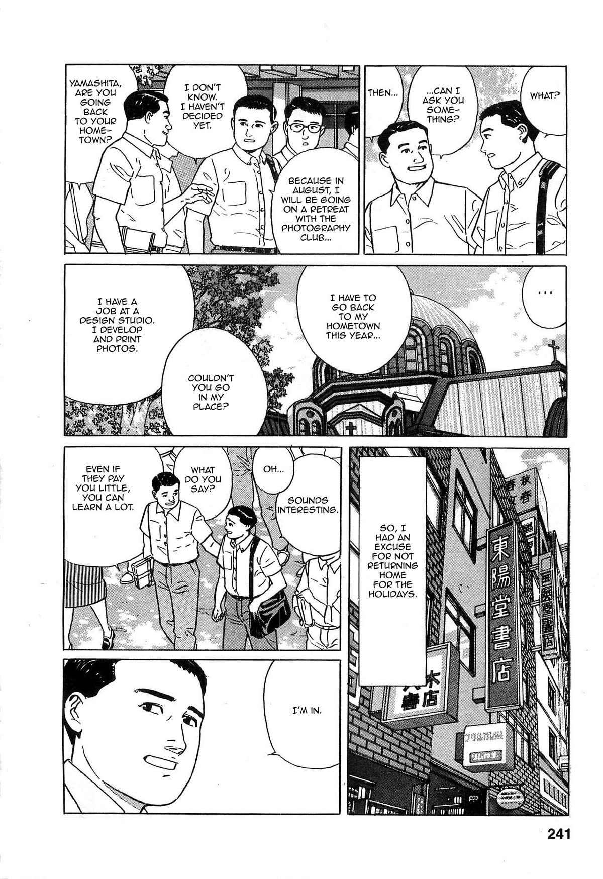 Chichi no Koyomi Chapter 11 page 5 - Chapter 11: Spring and Autumn Return