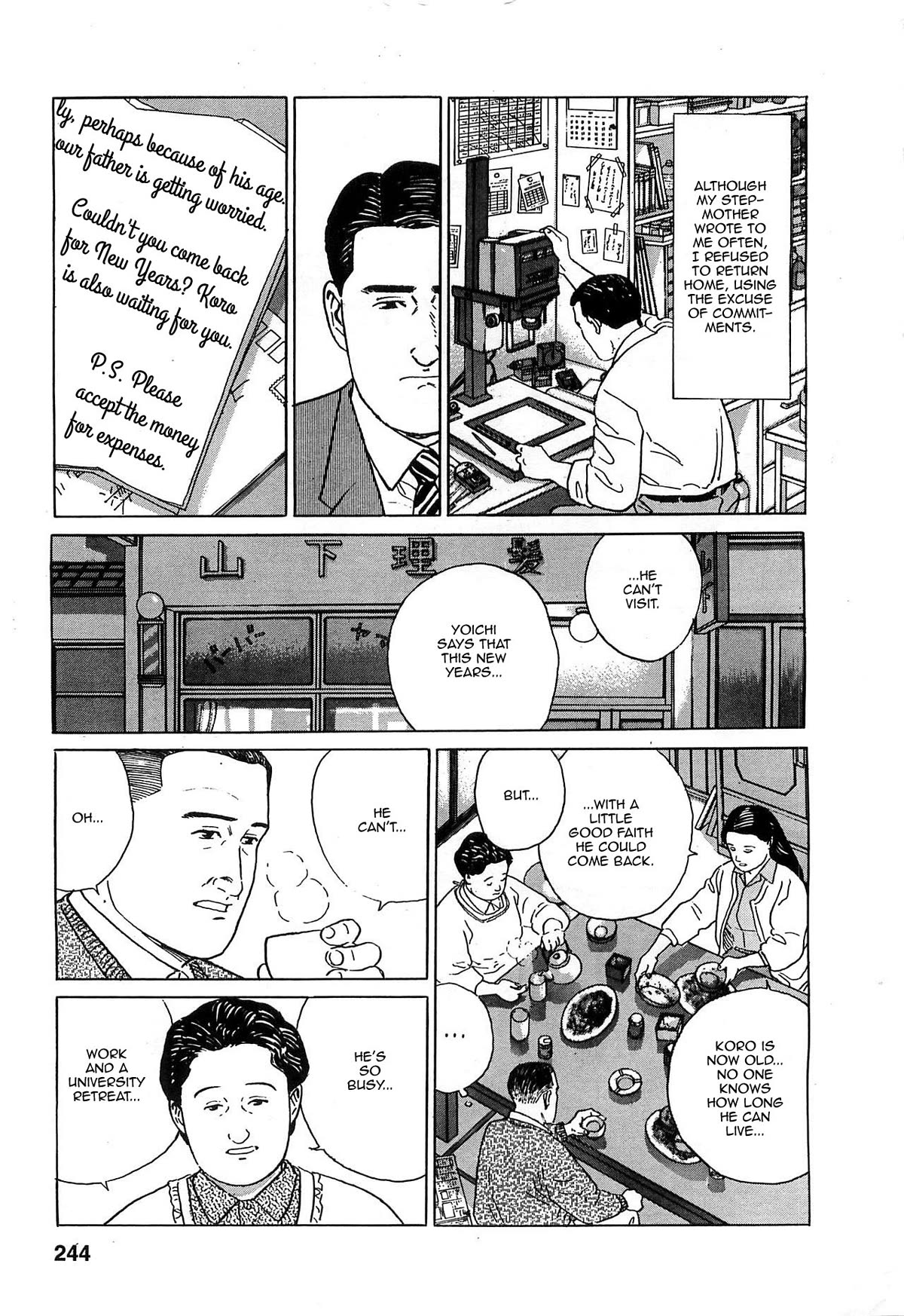 Chichi no Koyomi Chapter 11 page 8 - Chapter 11: Spring and Autumn Return