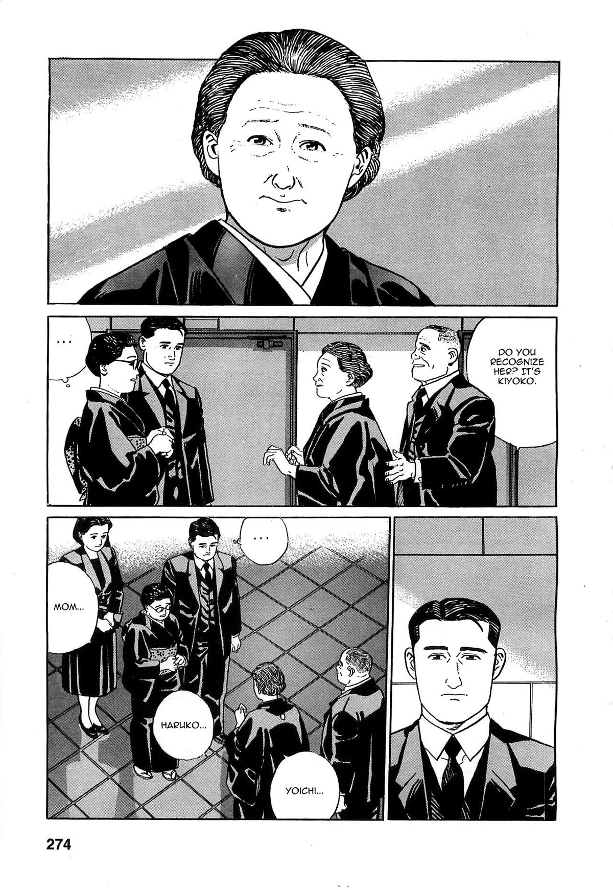 Chichi no Koyomi Chapter 12 page 16 - Chapter 12: The Spring of My Homet [END]