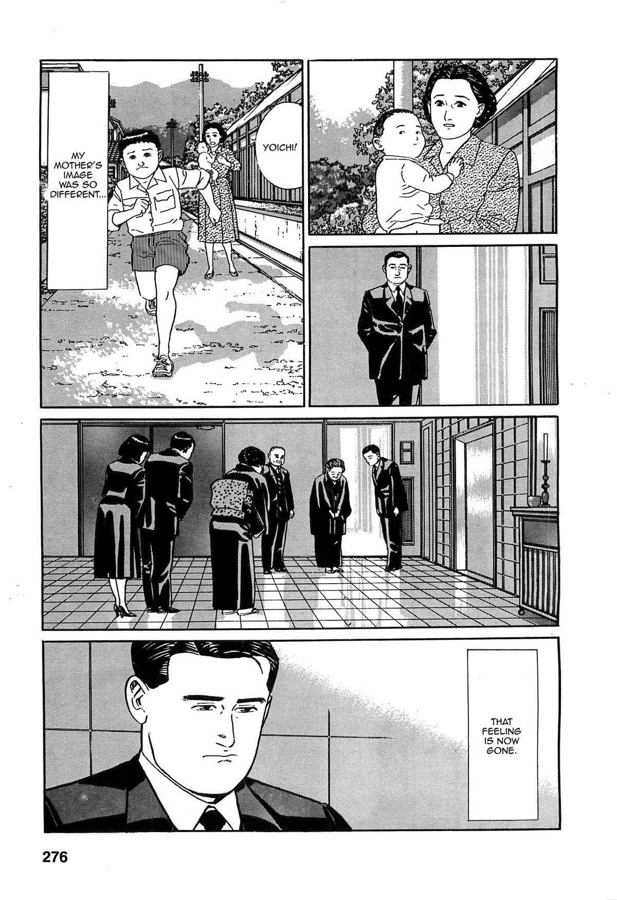 Chichi no Koyomi Chapter 12 page 18 - Chapter 12: The Spring of My Homet [END]