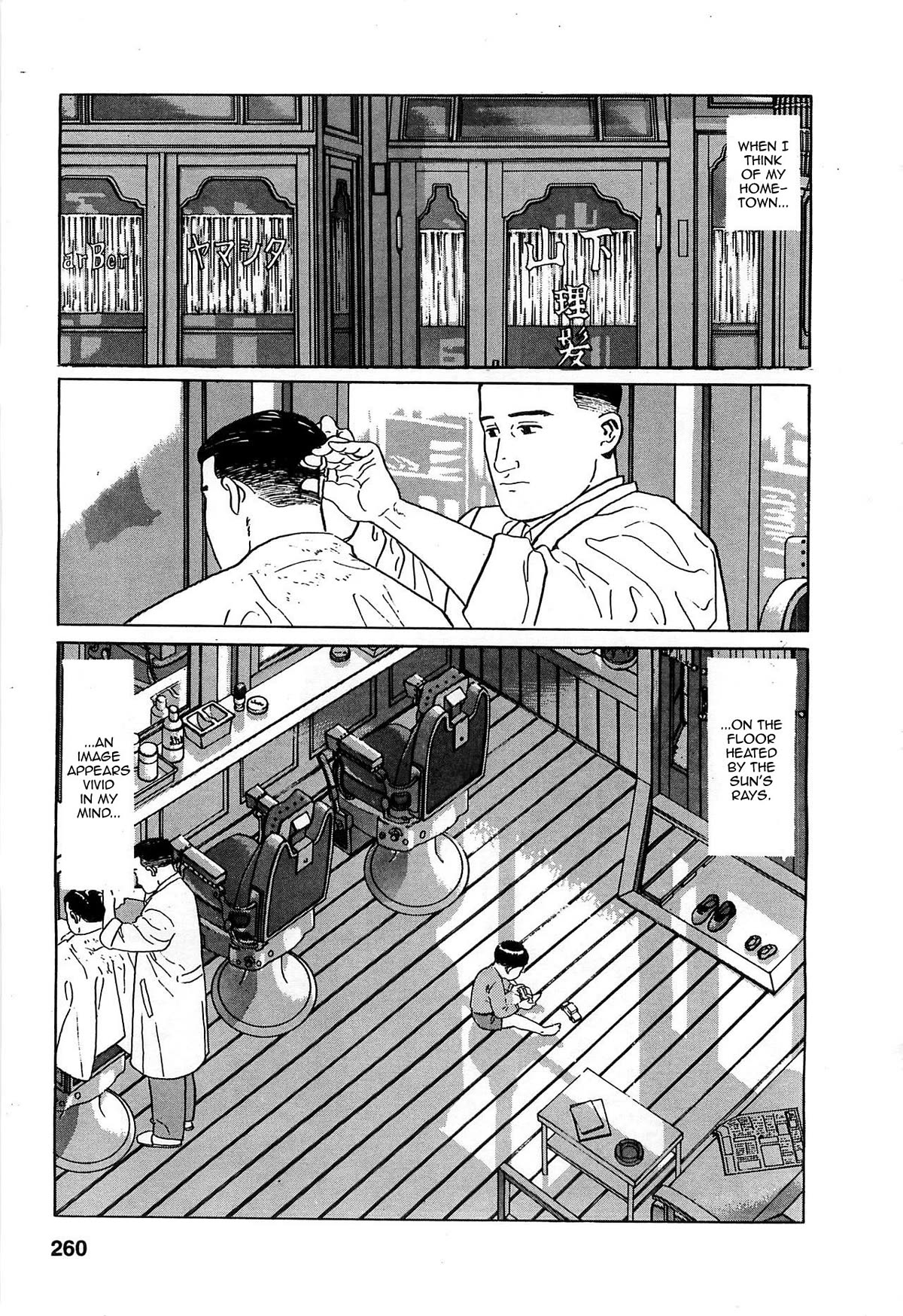 Chichi no Koyomi Chapter 12 page 2 - Chapter 12: The Spring of My Homet [END]