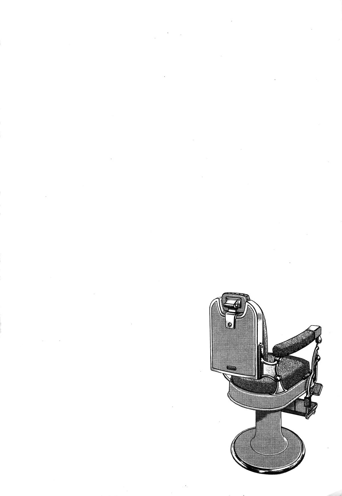 Chichi no Koyomi Chapter 12 page 23 - Chapter 12: The Spring of My Homet [END]