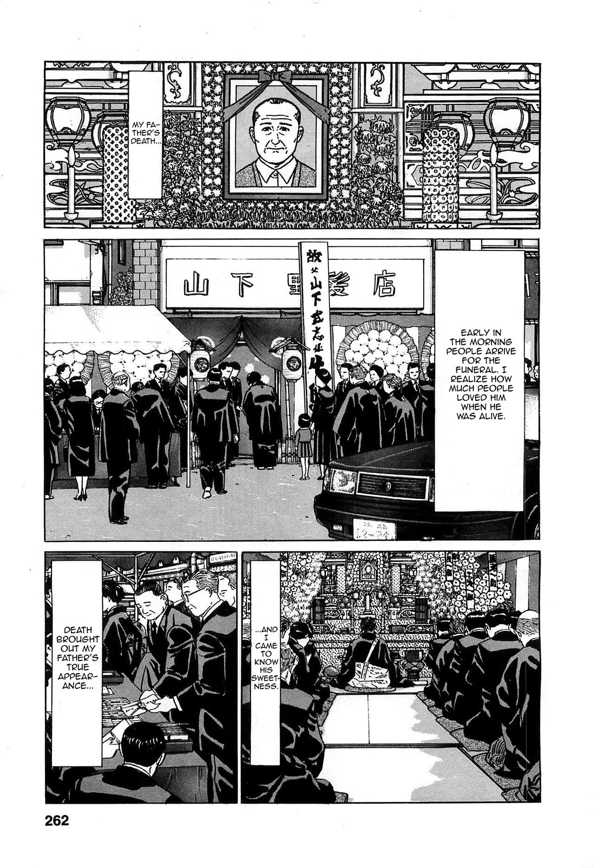 Chichi no Koyomi Chapter 12 page 4 - Chapter 12: The Spring of My Homet [END]