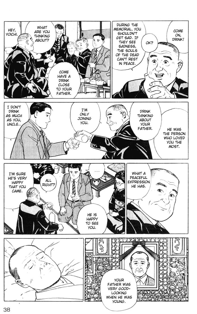 Chichi no Koyomi Chapter 2 page 12 - Chapter 2 : The Image of Spring