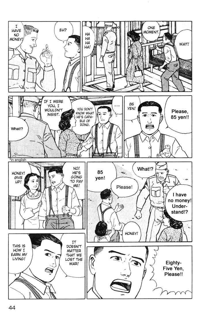 Chichi no Koyomi Chapter 2 page 18 - Chapter 2 : The Image of Spring