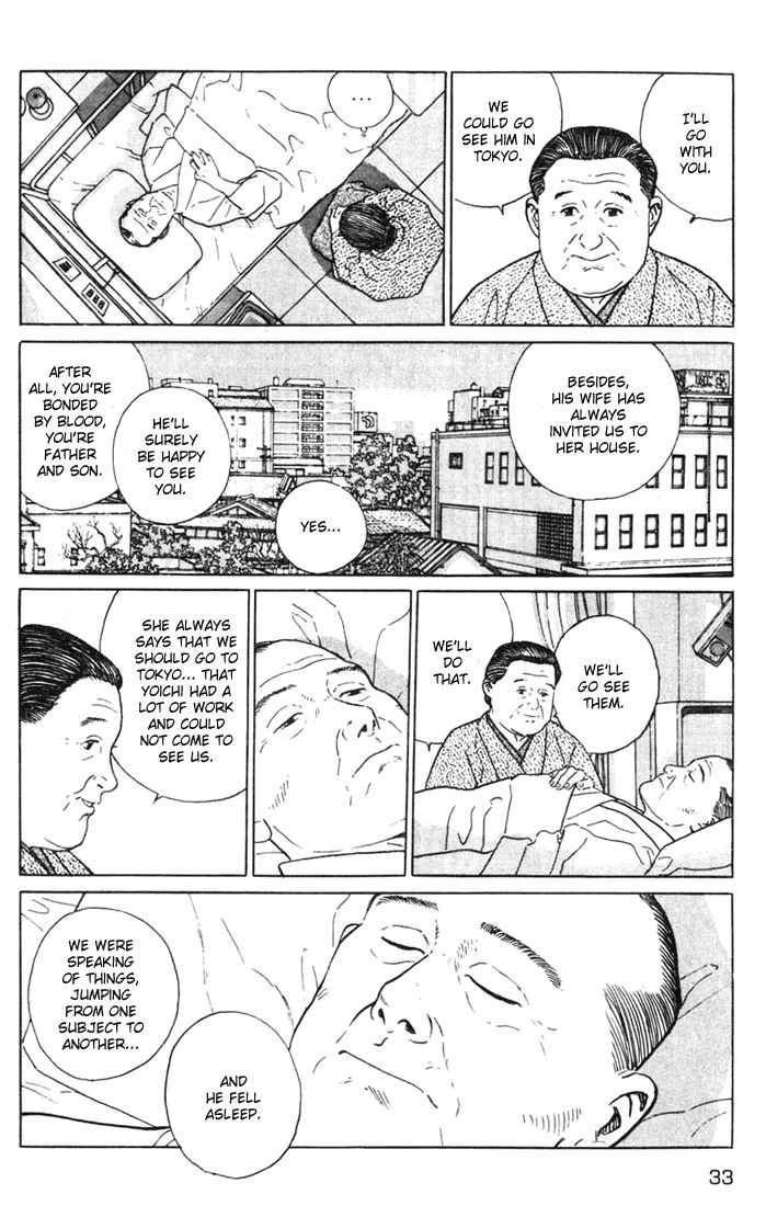 Chichi no Koyomi Chapter 2 page 7 - Chapter 2 : The Image of Spring