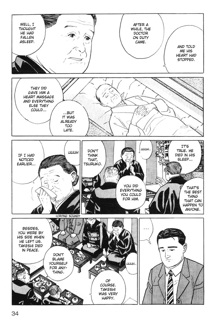 Chichi no Koyomi Chapter 2 page 8 - Chapter 2 : The Image of Spring