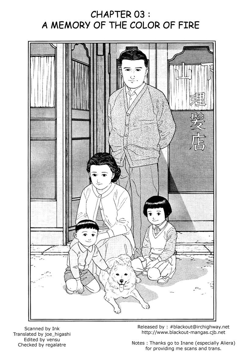 Chichi no Koyomi Chapter 3 page 1 - Chapter 3 : The Memory of the Color of Fire