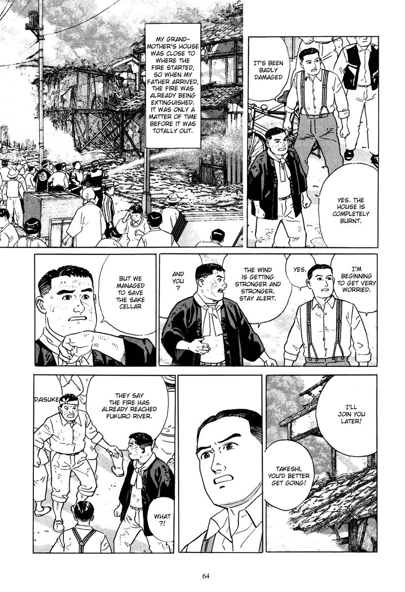 Chichi no Koyomi Chapter 3 page 10 - Chapter 3 : The Memory of the Color of Fire
