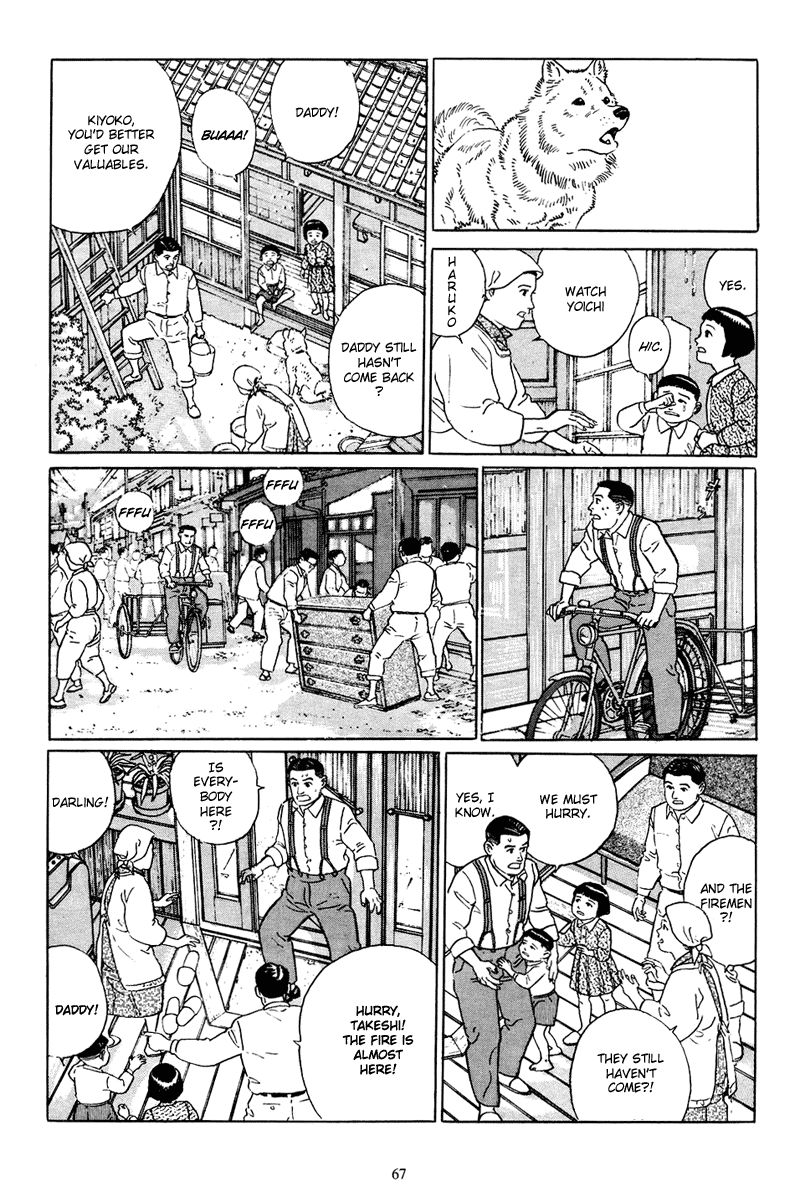 Chichi no Koyomi Chapter 3 page 13 - Chapter 3 : The Memory of the Color of Fire