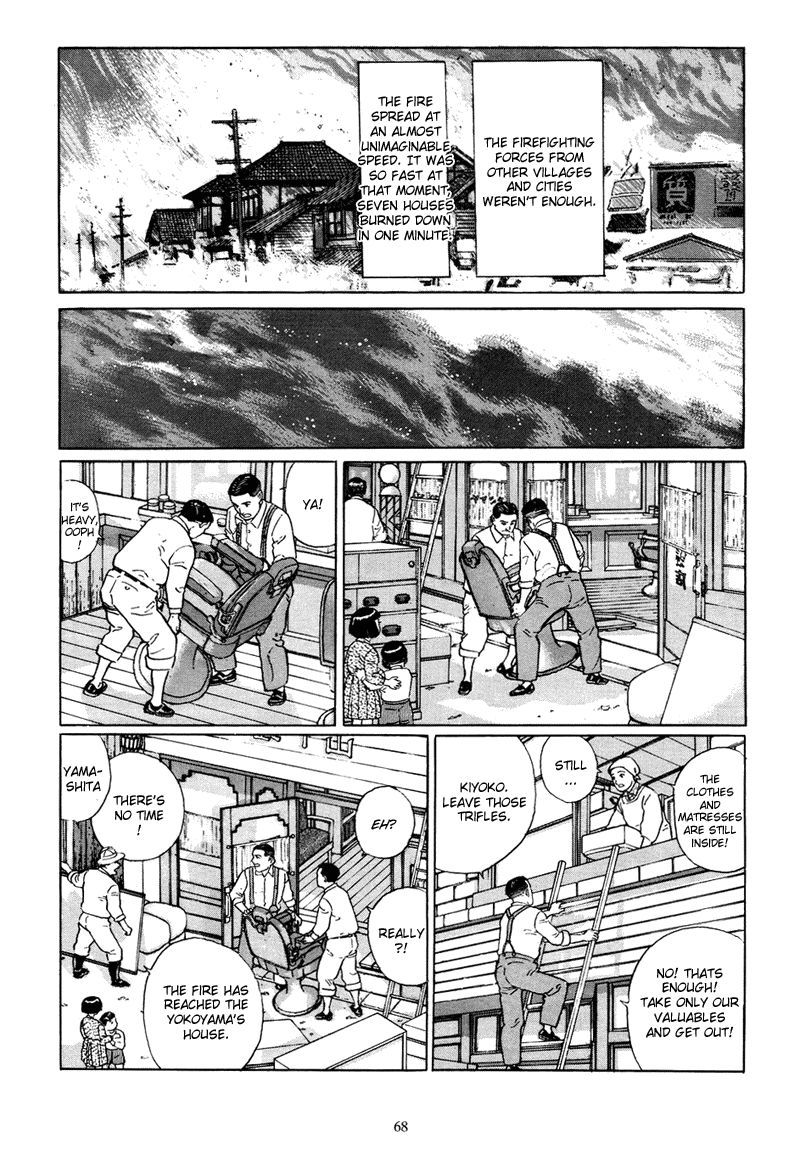 Chichi no Koyomi Chapter 3 page 14 - Chapter 3 : The Memory of the Color of Fire