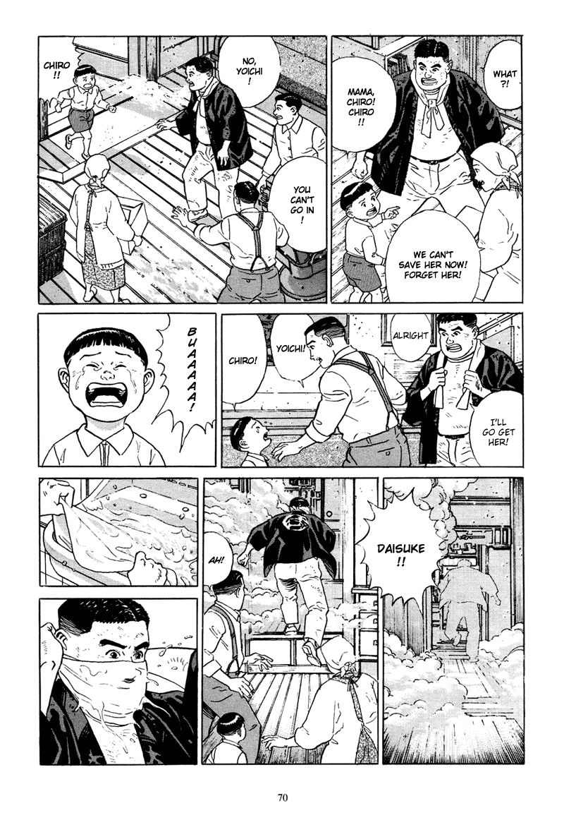 Chichi no Koyomi Chapter 3 page 16 - Chapter 3 : The Memory of the Color of Fire