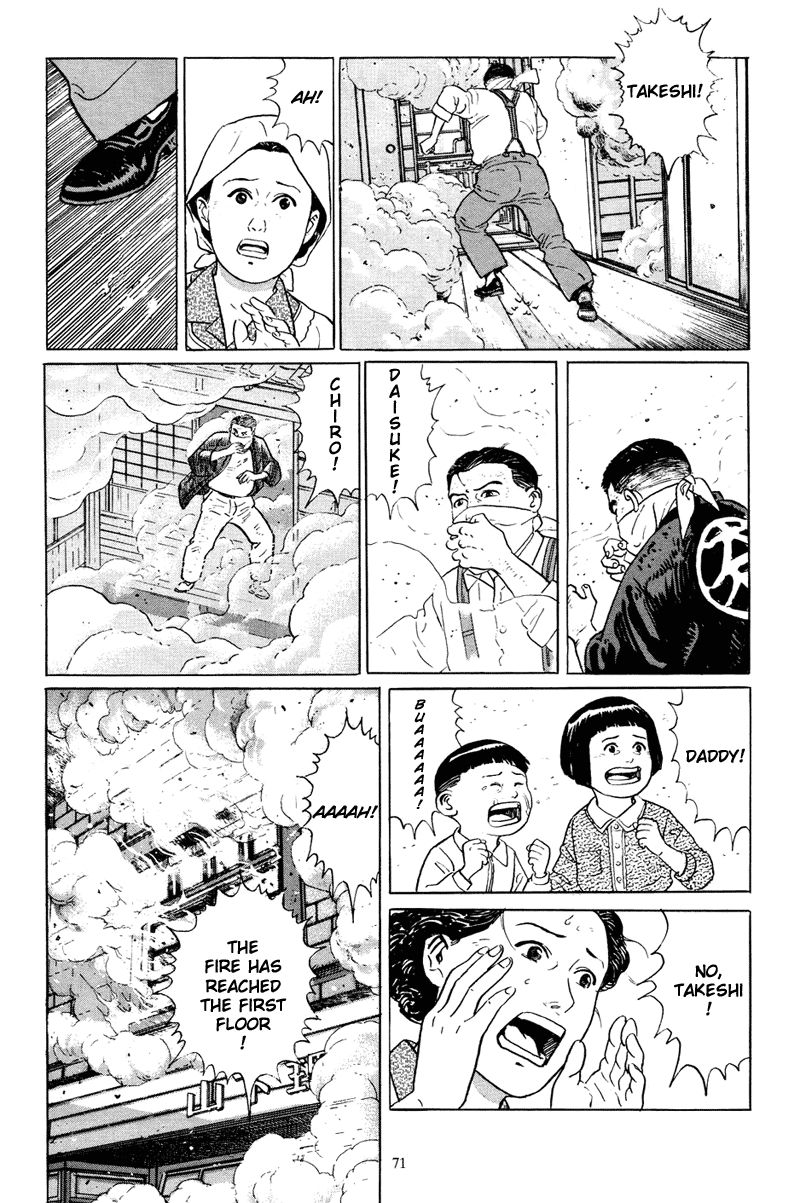 Chichi no Koyomi Chapter 3 page 17 - Chapter 3 : The Memory of the Color of Fire