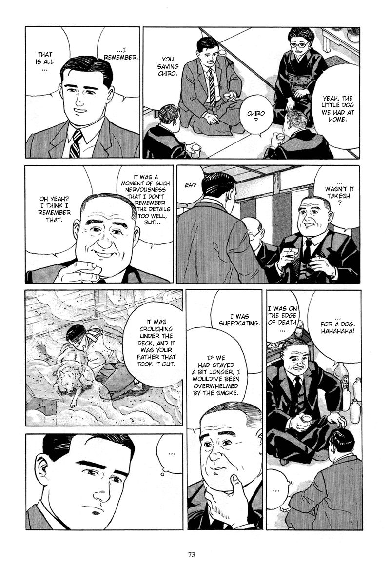 Chichi no Koyomi Chapter 3 page 19 - Chapter 3 : The Memory of the Color of Fire