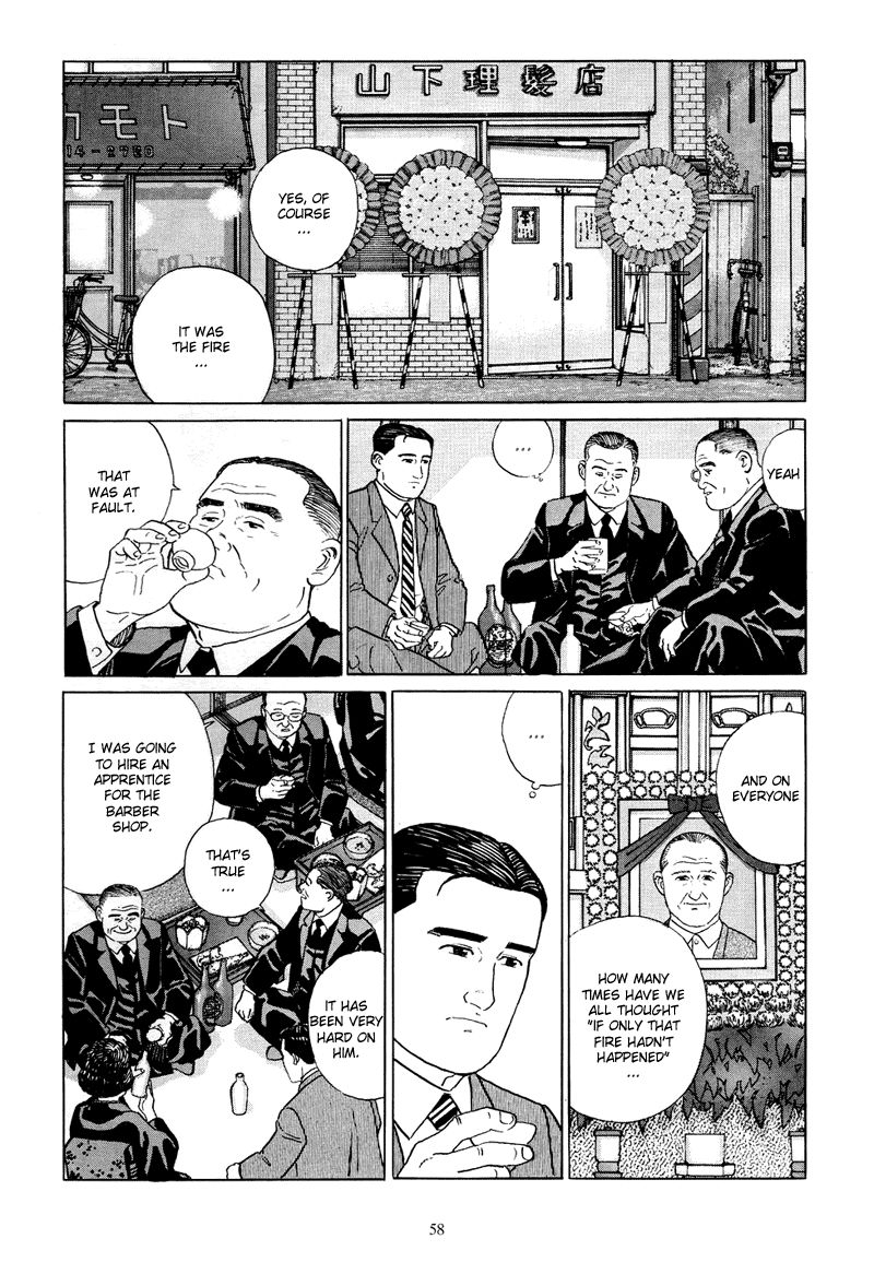 Chichi no Koyomi Chapter 3 page 4 - Chapter 3 : The Memory of the Color of Fire