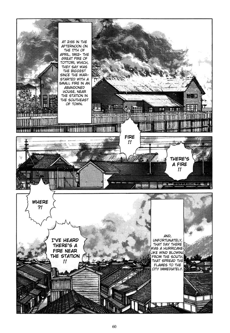 Chichi no Koyomi Chapter 3 page 6 - Chapter 3 : The Memory of the Color of Fire