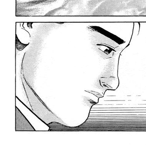 Chichi no Koyomi Chapter 3 : The Memory of the Color of Fire cover
