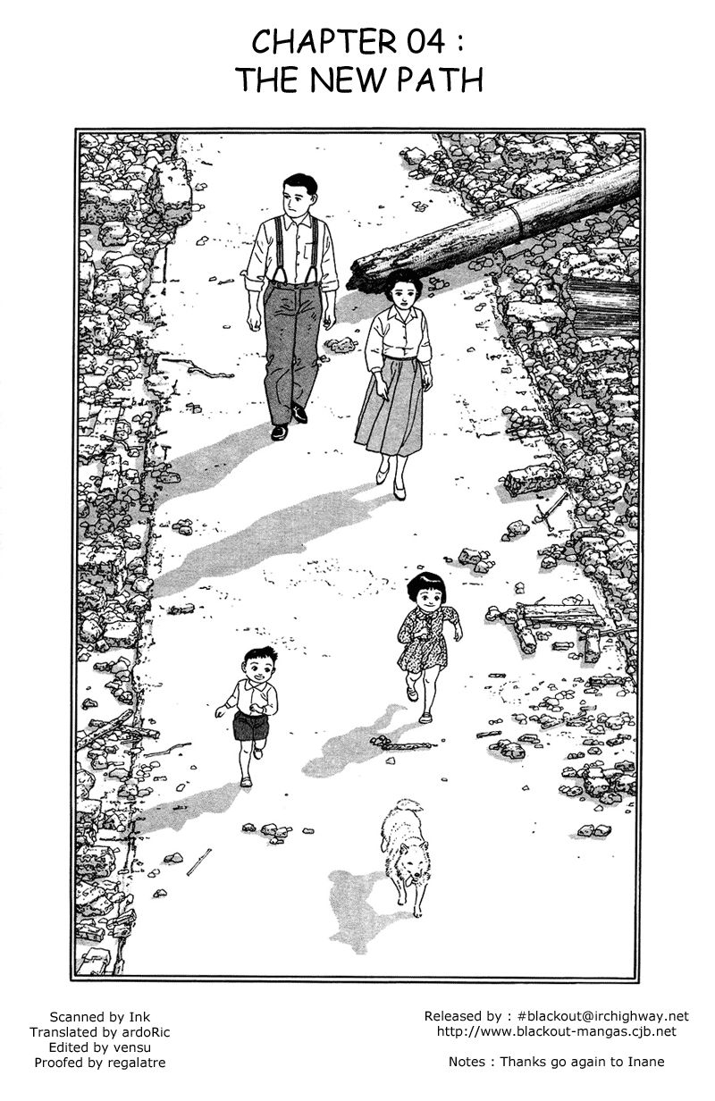 Chichi no Koyomi Chapter 4 page 1 - Chapter 4 : The New Path