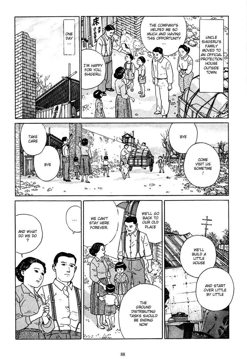 Chichi no Koyomi Chapter 4 page 11 - Chapter 4 : The New Path