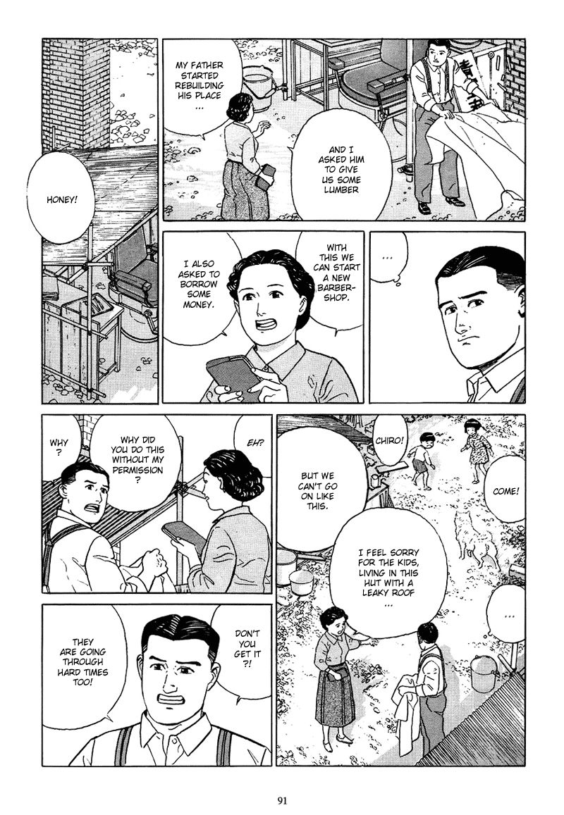 Chichi no Koyomi Chapter 4 page 14 - Chapter 4 : The New Path