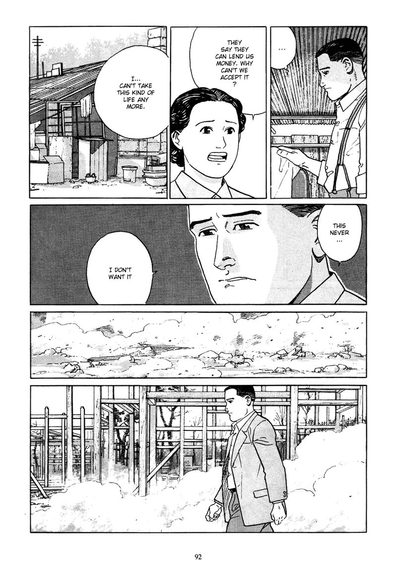 Chichi no Koyomi Chapter 4 page 15 - Chapter 4 : The New Path