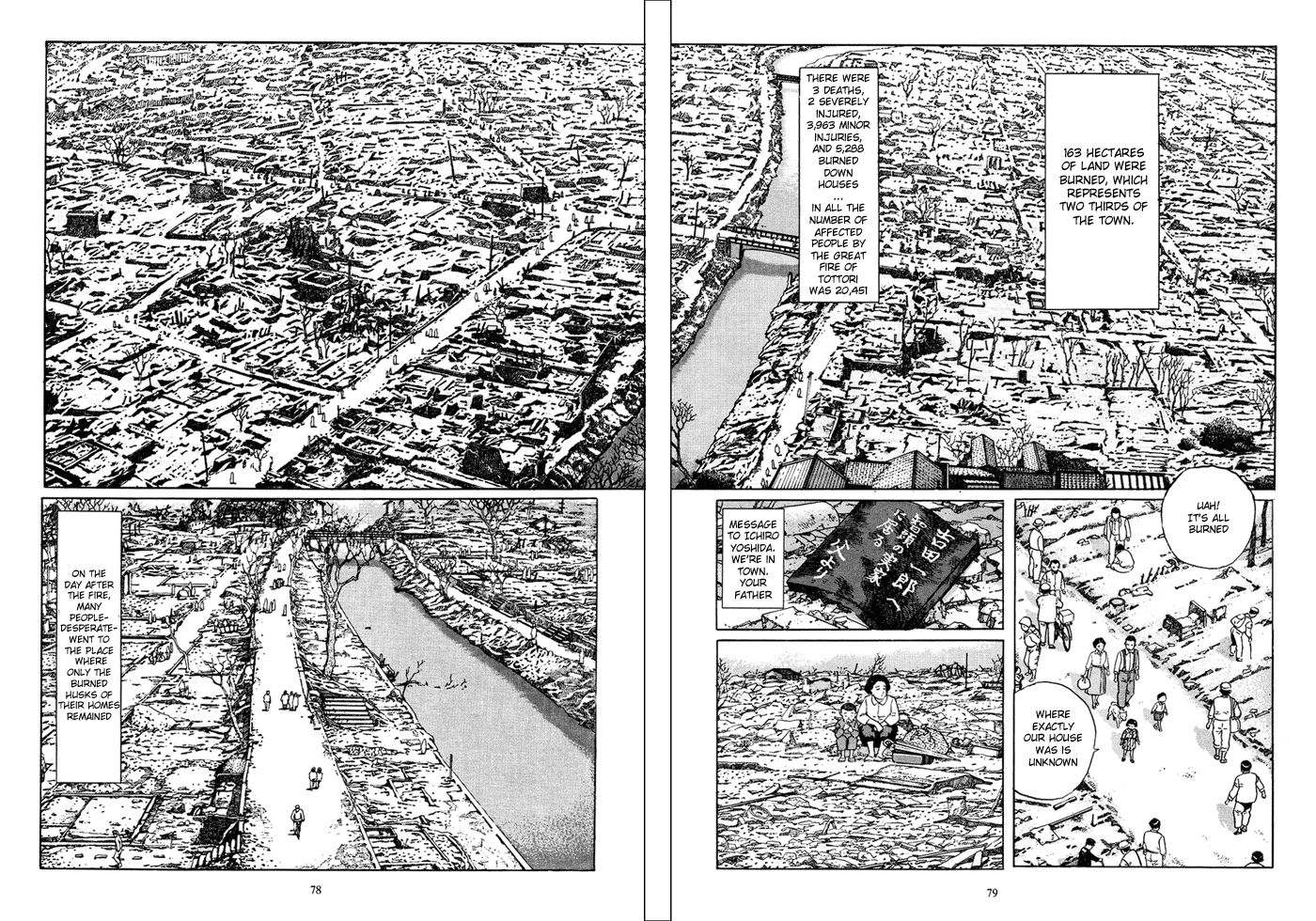 Chichi no Koyomi Chapter 4 page 2 - Chapter 4 : The New Path