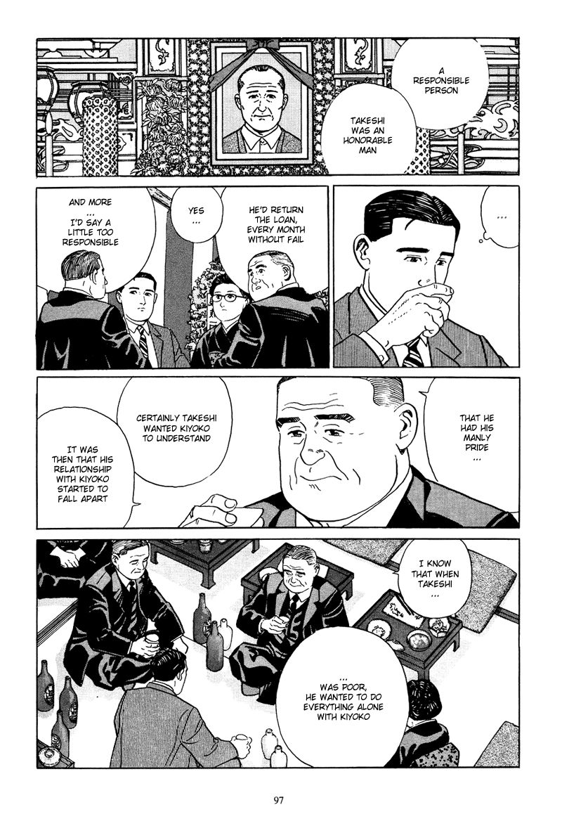 Chichi no Koyomi Chapter 4 page 20 - Chapter 4 : The New Path