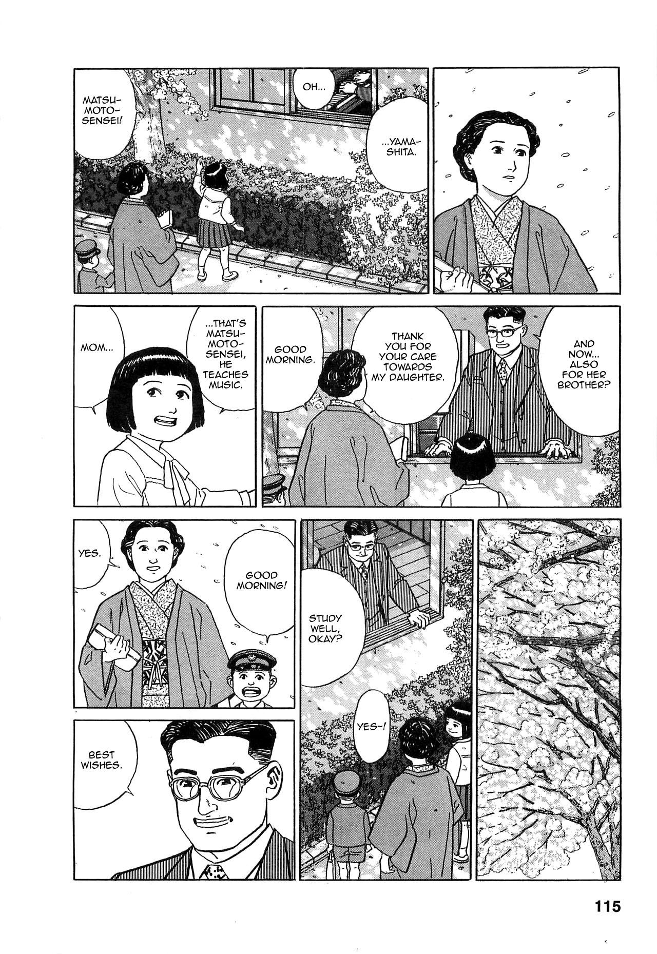 Chichi no Koyomi Chapter 5 page 12 - Chapter 5: Beautiful Mother