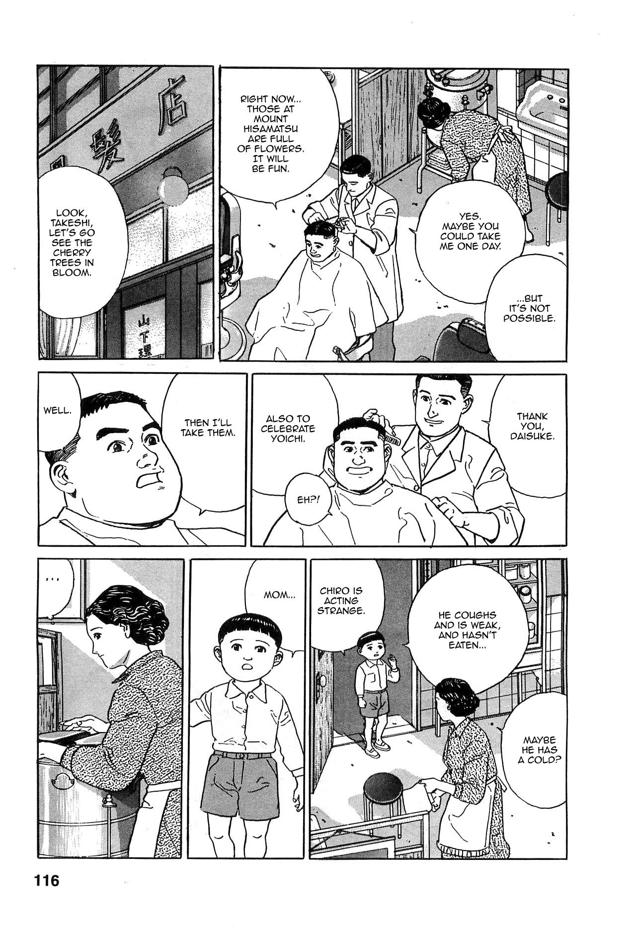 Chichi no Koyomi Chapter 5 page 13 - Chapter 5: Beautiful Mother